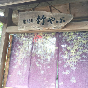 15050601.jpg